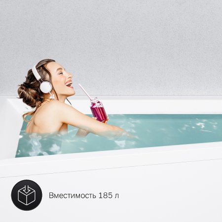 Акриловая ванна AM.PM Spirit 160x100 L W72A-160L100W-A2 без гидромассажа 