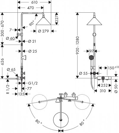 Душевая стойка Axor Front Showerpipe 26020000 