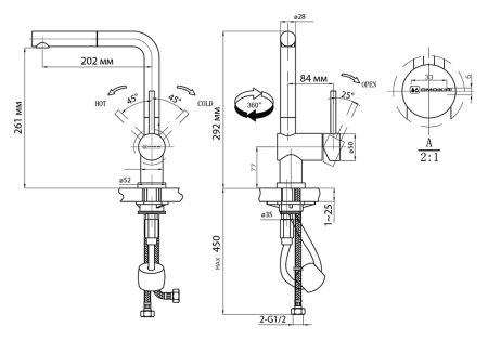Смеситель для кухонной мойки Omoikiri Akashi-S 
