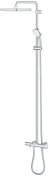 Душевая система Grohe Tempesta Cosmopolitan 26691000 с термостатом Хром 
