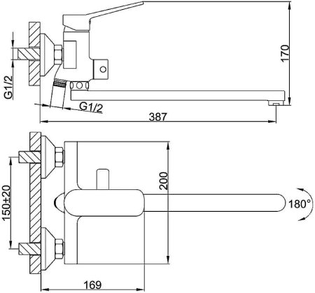 Смеситель для ванны Frap H62 F2262 универсальный Черный матовый 