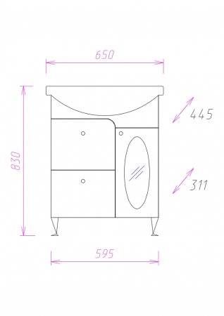 Тумба с раковиной Onika Кристи 65.182, белая 