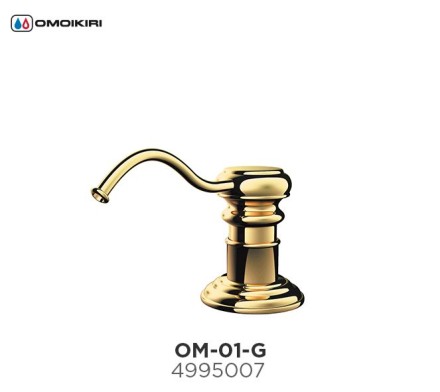 Дозатор Omoikiri OM-01-G (4995007), Золото 