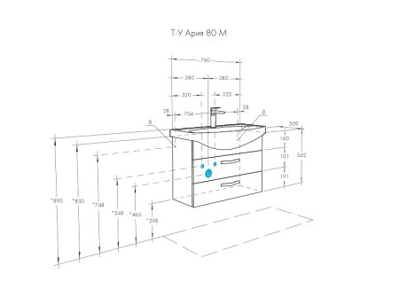 Тумба под раковину Aquaton Ария 80 М 1A140801AA950 подвесная Черная 