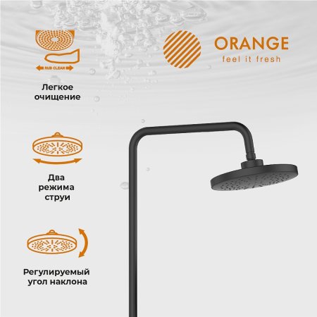 Душевая система Orange T02S3-912b Черный 