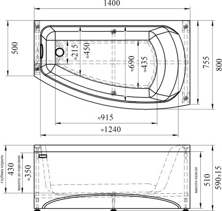Акриловая ванна Radomir Мэри R 140x80 