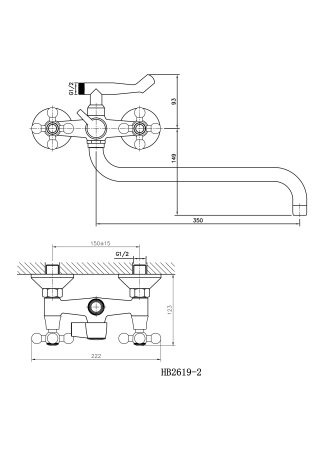 Смеситель двуручковый с картриджным переключателем на душ HAIBA HB2619-2 хром 