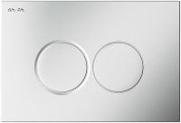 Клавиша смыва AM.PM Pro С L I070131 Хром матовый