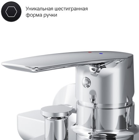 Смеситель для ванны AM.PM Gem F90A15000 Хром 