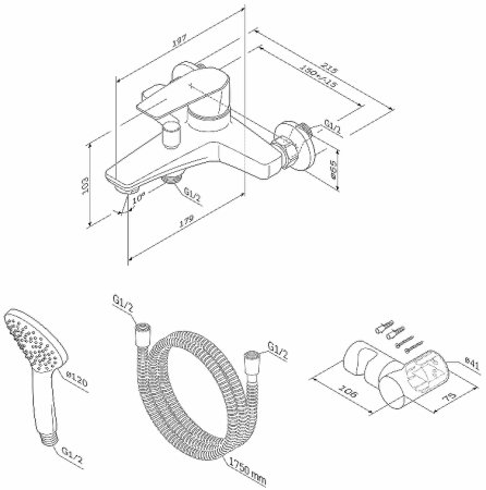 Смеситель для ванны AM.PM Gem F90A15000 Хром 