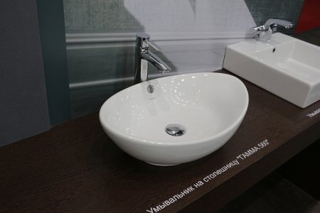 Раковина-чаша Кировит Гамма 56 Белая 