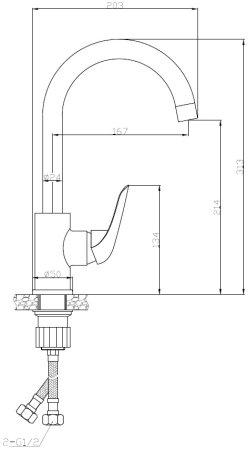 Смеситель для кухонной мойки ESKO CAIRO (CI 519) 