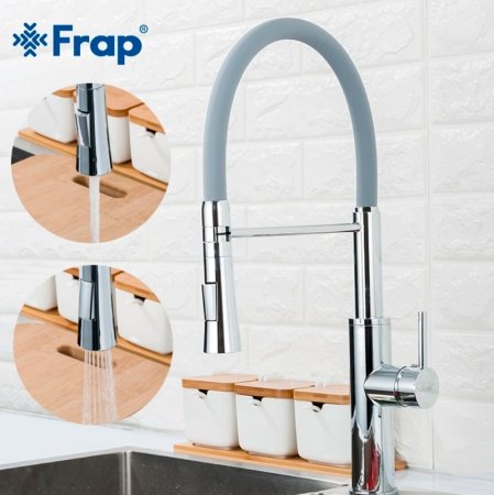 Смеситель для кухни Frap F4452-6 Хром Серый 