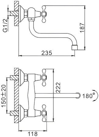 Смеситель для кухни Frap H20 F4620 Хром 