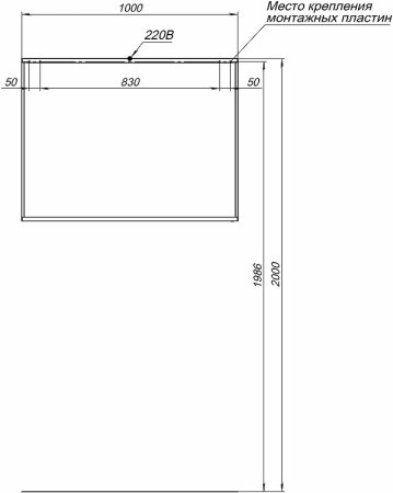 Зеркало Allen Brau Reality 100 1.32020.03 с подсветкой Латунь браш с сенсорным выключателем 