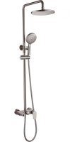 Душевая система Boheme Spectre 458-NB Никель