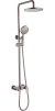 Душевая система Boheme Spectre 458-NB Никель 