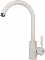 Смеситель для кухонной мойки Paulmark Holstein Ho212063-328 бежевый