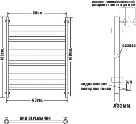 Полотенцесушитель водяной Ника Classic ЛП (г2) 100/60 хром 
