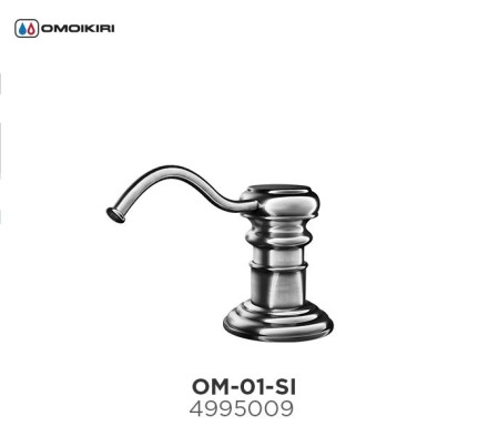 Дозатор Omoikiri OM-01-SI (4995009), Античное серебро 