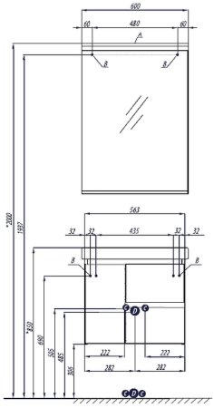 Зеркало Aquaton Рене 60 1A222302NR010 с подсветкой Белое глянцевое 