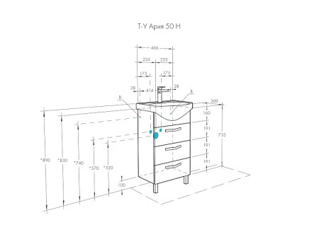 Тумба под раковину Aquaton Ария 50 Н 1A140201AA010 Белая 