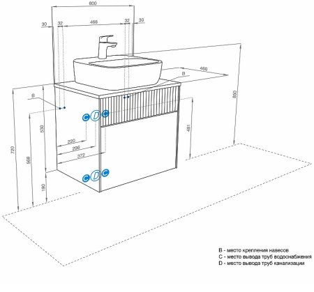 Тумба под раковину Aquaton Марбл 60 1A276101MH4C0 подвесная Слэйт Белый матовый 