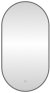 Зеркало с подсветкой LED Fixsen FX-3100F овальное 50х100 см, графит 