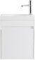 Тумба с раковиной BelBagno PIETRA MINI-460-1A-SO-BL-L Bianco Lucido 
