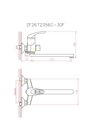 Смеситель однорычажный для ванны длинный излив 30F HAIBA CRON CN2203 
