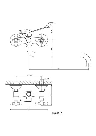 Смеситель двуручковый для ванны с шаровым переключателем HAIBA HB2619-3 хром 