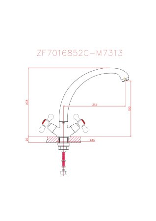 Смеситель для кухни HAIBA CRON CN4219-2 