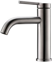 Смеситель для раковины BelBagno Etna ETN-LVM2-IN Сатин