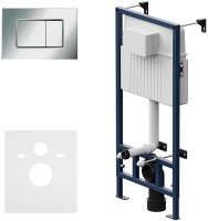 Инсталляция AM.PM Pro С I012707.0251 для унитаза с клавишей смыва Хром глянцевый Инсталляция AM.PM Pro С I012707.0251 для унитаза с клавишей смыва Хром глянцевый