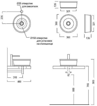 Раковина-чаша Kerama Marazzi Circo 36 CI.wb.36 Белая глянцевая 