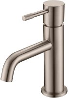 Смеситель для раковины Boheme Uno 461-NB Никель