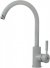 Смеситель для кухонной мойки Paulmark Holstein Ho212063-310 серый 
