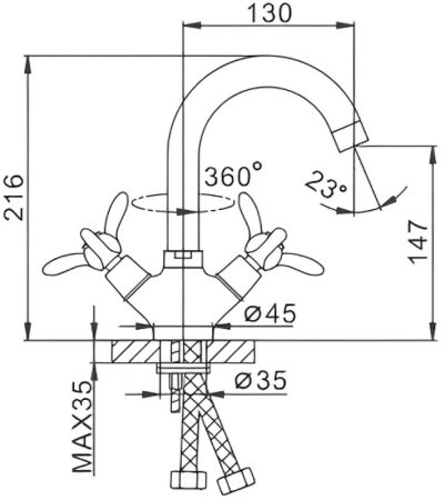 Смеситель для раковины Frap H12 F1312 Хром 