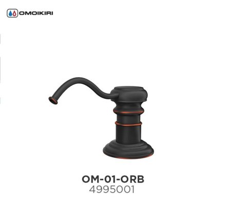 Дозатор Omoikiri OM-01-ORB (4995001), Античная бронза 