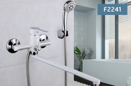 Смеситель для ванны Frap H41 F2241 универсальный Белый Хром 