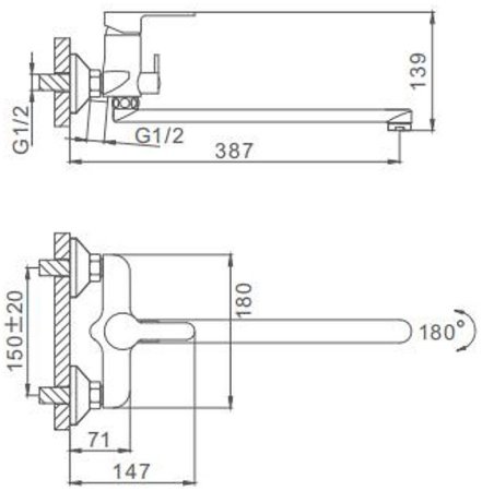 Смеситель для ванны Frap H41 F2241 универсальный Белый Хром 