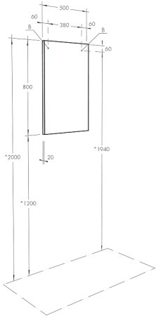 Зеркало Aquaton Рико 50 1A216302RI010 Белое 