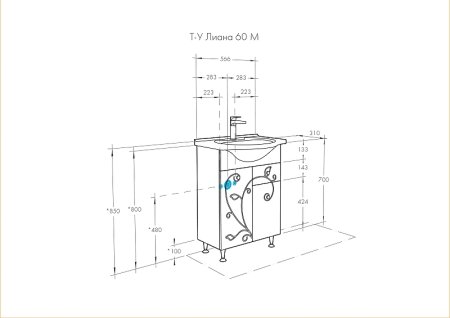 Тумба под раковину Aquaton Лиана 60 М 1A162901LL010 Белая 