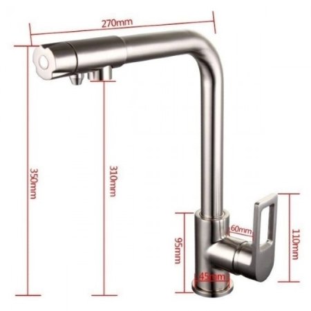 Cмеситель для кухни под фильтр ViEiR V15008-F2 Светло-бежевый 