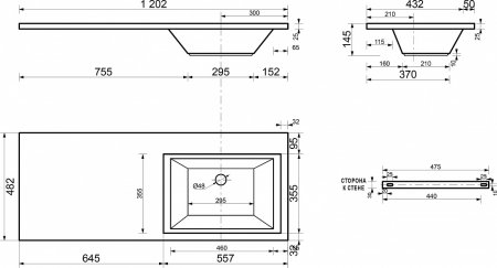 Тумба с раковиной Эстет Dallas Luxe 120 напольная, 3 ящика, R 