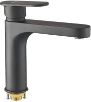Смеситель для раковины Shevanik S8701H, черный