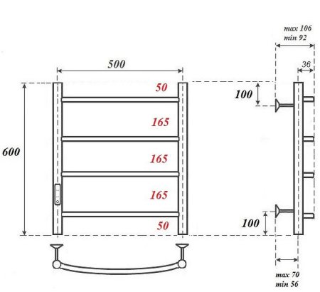 Электрический полотенцесушитель Point Афина PN04756B П4 500x600 диммер слева Черный 