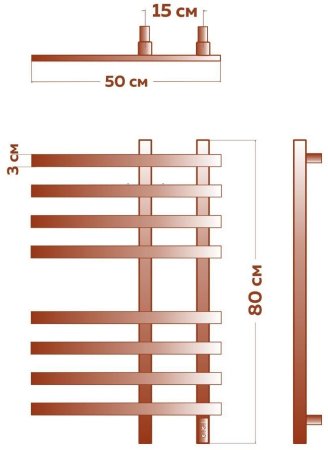 Полотенцесушитель электрический (лесенка) Bauedge Wind DB-0057, 50x80 см 