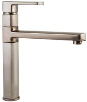 Смеситель для кухни Paini Ovo 86PW579 Никель Смеситель для кухни Paini Ovo 86PW579 Никель