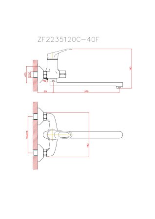 Смеситель однорычажный для ванны длинный излив 40F HAIBA CRON CN2213 